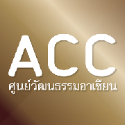 com.asean.elibrary.png.jpg