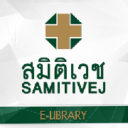 com.smitivej.elibrary.png.jpg