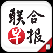 com.zb.sph.zaobaosingapore.png.jpg